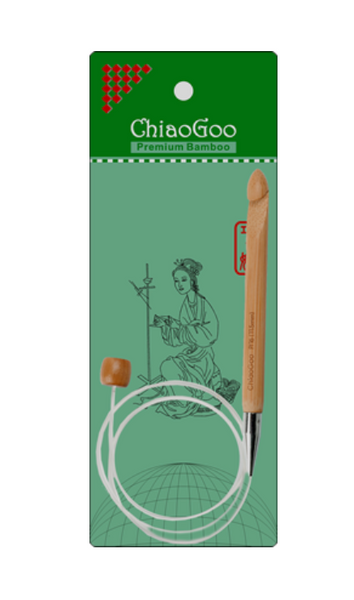 ChiaoGoo tunisian crochet hook on a flexible with packaging on a white background.