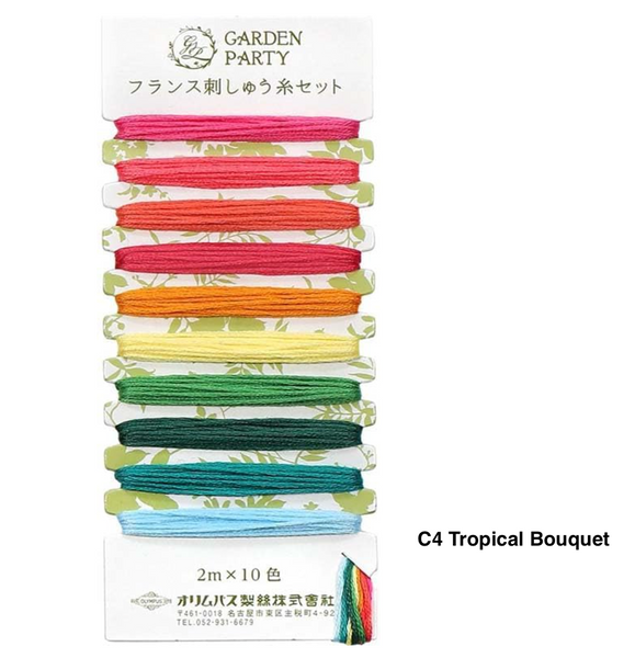 Set of colorful thread spools on a white background with 'Garden Party' branding. Colors- Pink-oranges-yellow-greens and blues